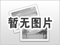 意甲綜合：那不勒斯“絕殺”卡利亞里